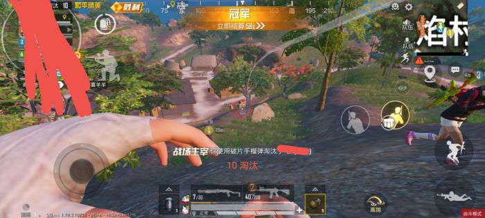 为什么和平精英辅助器用不了（和平精英手柄辅助器怎么用不了）